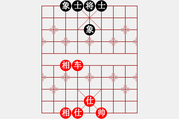 象棋棋譜圖片：陳水杰三號(hào)(日帥)-和-隔熱(日帥) - 步數(shù)：70 