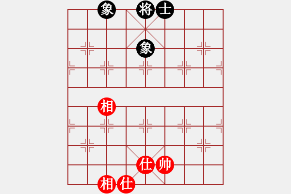 象棋棋譜圖片：陳水杰三號(hào)(日帥)-和-隔熱(日帥) - 步數(shù)：87 