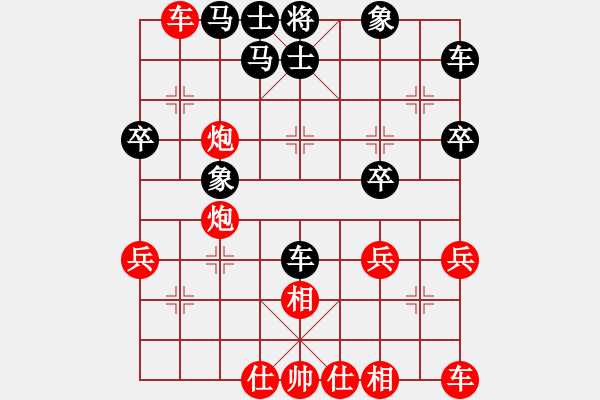 象棋棋谱图片：纯人蚊子(4级)-胜-adssss(8级) 2012年5月22日 9点15分 - 步数：40 