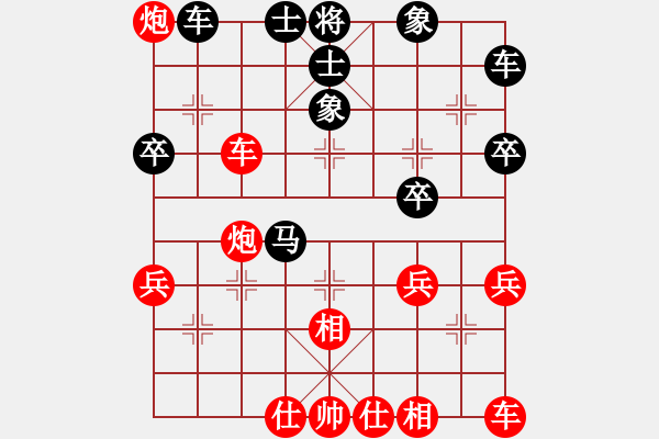 象棋棋谱图片：纯人蚊子(4级)-胜-adssss(8级) 2012年5月22日 9点15分 - 步数：50 