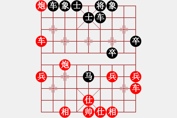 象棋棋谱图片：纯人蚊子(4级)-胜-adssss(8级) 2012年5月22日 9点15分 - 步数：60 