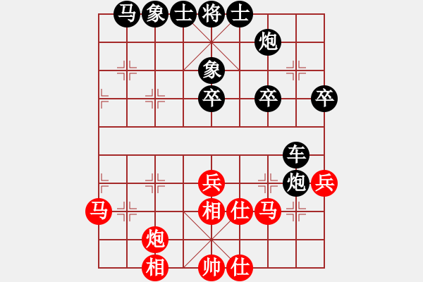 象棋棋谱图片：河北 刘钰 和 山东 宋晓琬 - 步数：60 