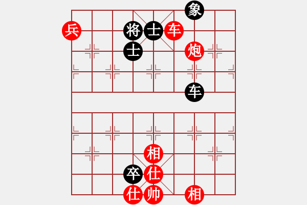 象棋棋谱图片：1.运子战术017 - 步数：80 