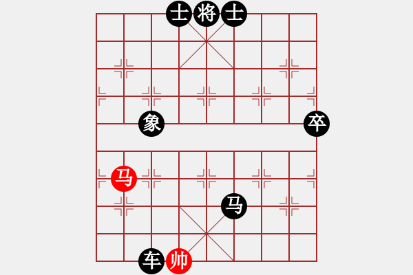 象棋棋譜圖片：newabcdj(8星)-負(fù)-小天使(8星) - 步數(shù)：160 