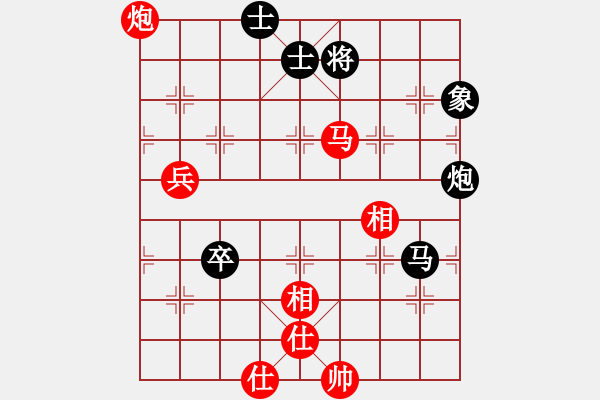 象棋棋譜圖片：ghzhong(3段)-和-成功豹(5段) - 步數(shù)：100 