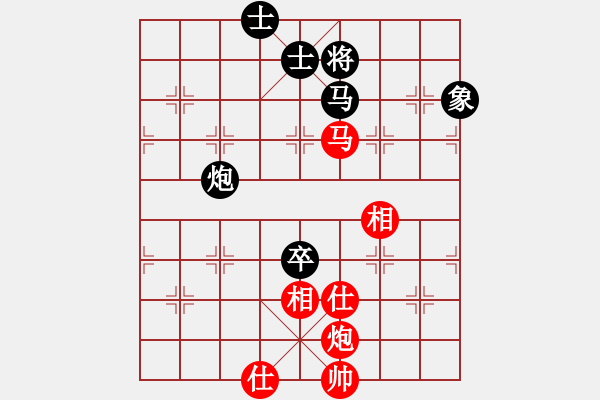 象棋棋譜圖片：ghzhong(3段)-和-成功豹(5段) - 步數(shù)：110 