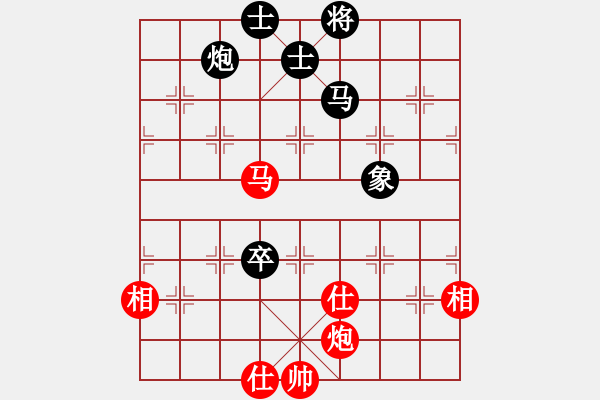 象棋棋譜圖片：ghzhong(3段)-和-成功豹(5段) - 步數(shù)：120 