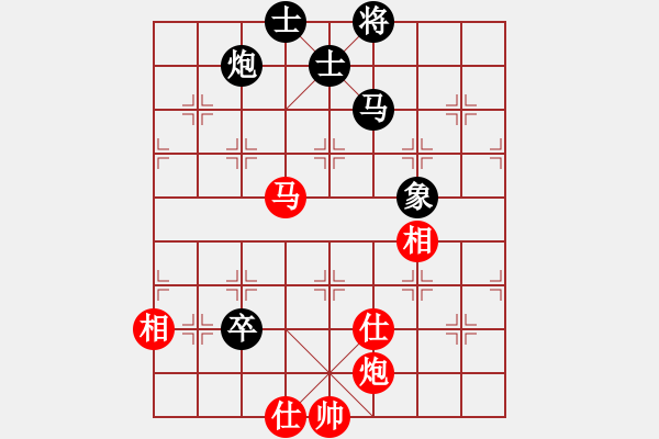 象棋棋譜圖片：ghzhong(3段)-和-成功豹(5段) - 步數(shù)：130 