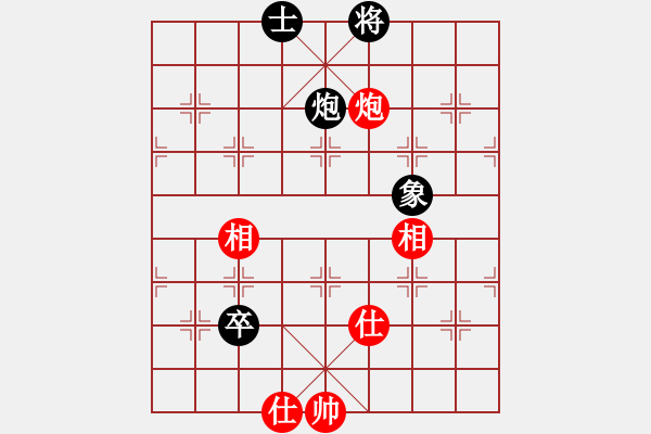 象棋棋譜圖片：ghzhong(3段)-和-成功豹(5段) - 步數(shù)：142 