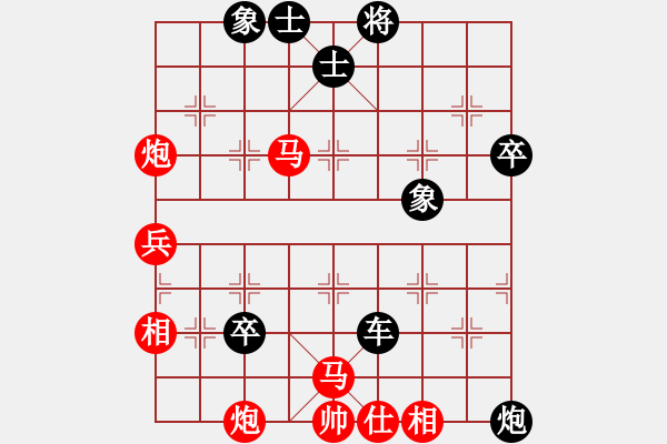 象棋棋譜圖片：杰倫求敗(7段)-負(fù)-臺灣朱鸝(7段) - 步數(shù)：60 