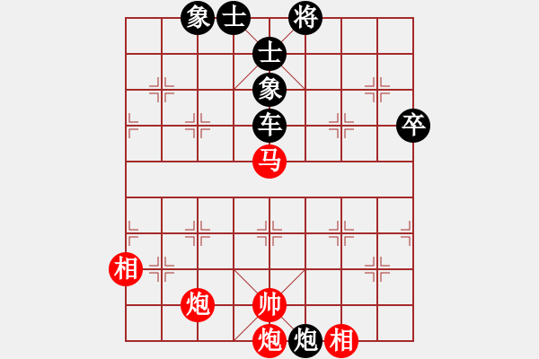 象棋棋譜圖片：杰倫求敗(7段)-負(fù)-臺灣朱鸝(7段) - 步數(shù)：80 