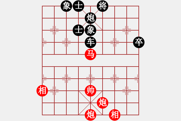 象棋棋譜圖片：杰倫求敗(7段)-負(fù)-臺灣朱鸝(7段) - 步數(shù)：88 