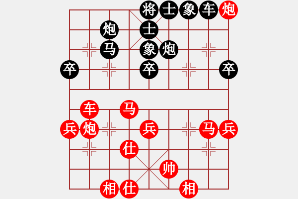 象棋棋譜圖片：xjdxjd(9級)-負-bbboy002(8級) - 步數(shù)：50 