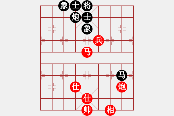 象棋棋譜圖片：以棋會友(9段)-和-聯(lián)盟倚天劍(7段) - 步數(shù)：120 