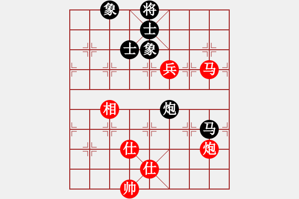 象棋棋譜圖片：以棋會友(9段)-和-聯(lián)盟倚天劍(7段) - 步數(shù)：130 