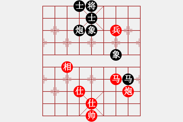 象棋棋譜圖片：以棋會友(9段)-和-聯(lián)盟倚天劍(7段) - 步數(shù)：160 