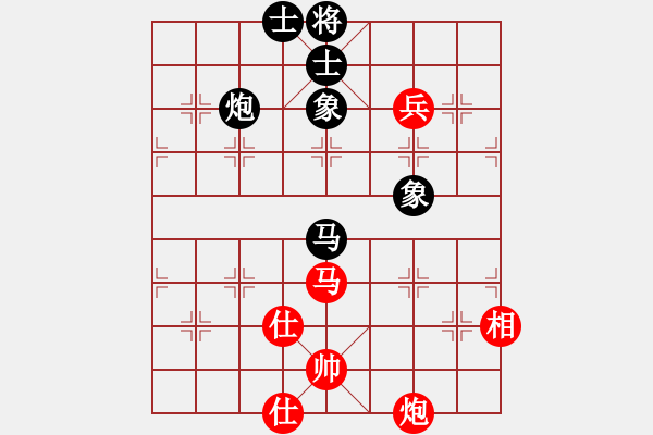 象棋棋譜圖片：以棋會友(9段)-和-聯(lián)盟倚天劍(7段) - 步數(shù)：193 