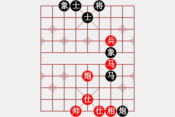 象棋棋譜圖片：以棋會友(9段)-和-聯(lián)盟倚天劍(7段) - 步數(shù)：90 