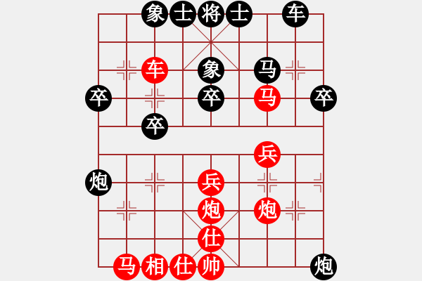 象棋棋譜圖片：金鉤炮[紅] -VS- 老農(nóng)[黑] - 步數(shù)：30 