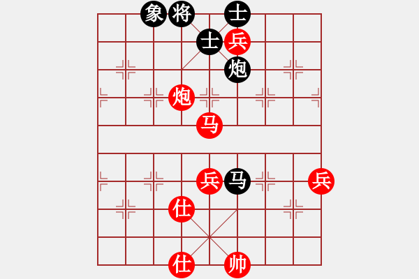 象棋棋譜圖片：東方不敗[517108374] -VS- 橫才俊儒[292832991] - 步數(shù)：110 