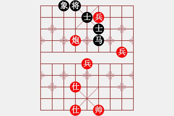 象棋棋譜圖片：東方不敗[517108374] -VS- 橫才俊儒[292832991] - 步數(shù)：120 