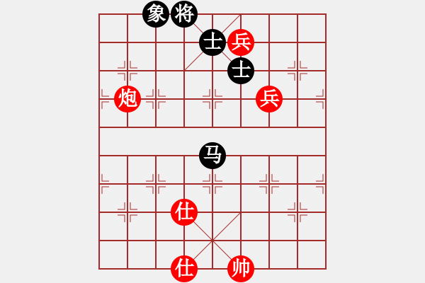 象棋棋譜圖片：東方不敗[517108374] -VS- 橫才俊儒[292832991] - 步數(shù)：130 