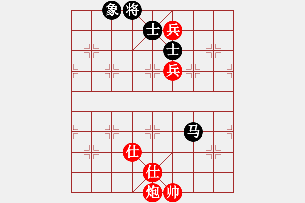 象棋棋譜圖片：東方不敗[517108374] -VS- 橫才俊儒[292832991] - 步數(shù)：140 