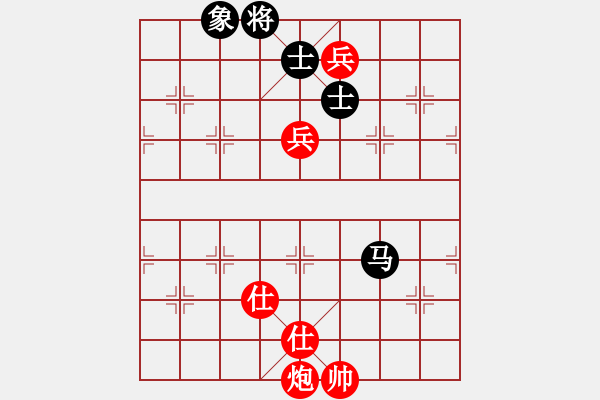 象棋棋譜圖片：東方不敗[517108374] -VS- 橫才俊儒[292832991] - 步數(shù)：145 