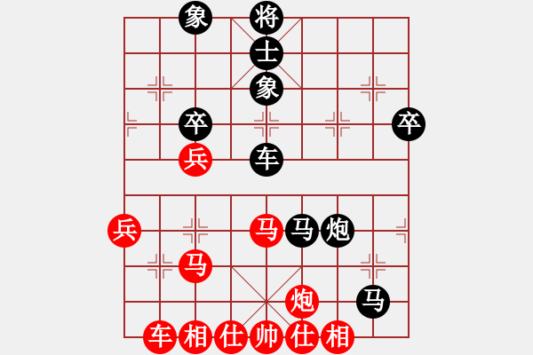 象棋棋譜圖片：龍游四海(6段)-負(fù)-nghiemcm(9段) - 步數(shù)：60 