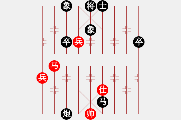 象棋棋譜圖片：龍游四海(6段)-負(fù)-nghiemcm(9段) - 步數(shù)：98 