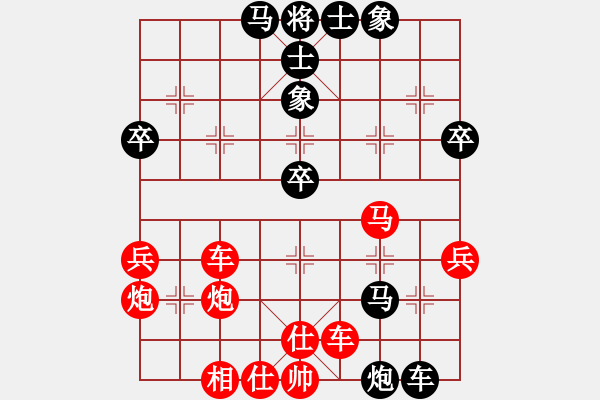 象棋棋譜圖片：中炮過(guò)河車(chē)互進(jìn)七兵對(duì)屏風(fēng)馬平炮兌車(chē) 急進(jìn)中兵 （黑馬8退9）  象棋幻想曲(7段)-勝-小雪初晴(月 - 步數(shù)：50 