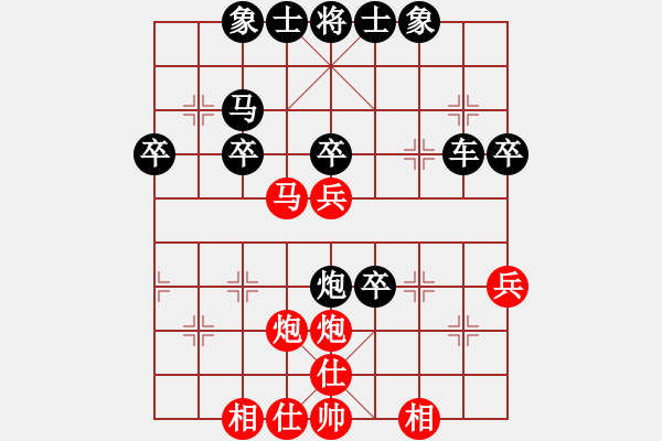 象棋棋譜圖片：北京胖王(2段)-負(fù)-沒事干(6段) - 步數(shù)：43 