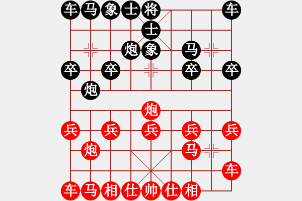 象棋棋譜圖片：梅花三弄(4段)-勝-我就這么狂(6段) - 步數(shù)：10 