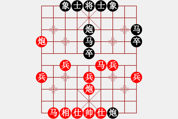 象棋棋譜圖片：蔚強(qiáng)[業(yè)9-3] 先勝 潘永偉[業(yè)9-3]  - 步數(shù)：30 