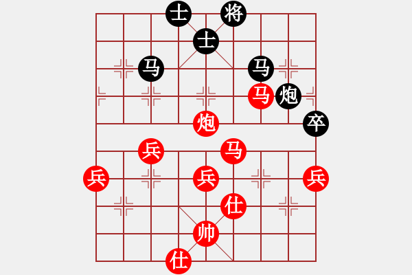 象棋棋譜圖片：蔚強(qiáng)[業(yè)9-3] 先勝 潘永偉[業(yè)9-3]  - 步數(shù)：60 