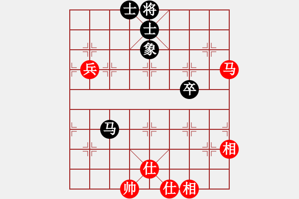 象棋棋譜圖片：baozitou(風魔)-和-天山幽蘭(無極) - 步數(shù)：100 