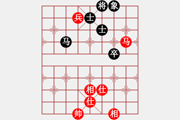 象棋棋譜圖片：baozitou(風魔)-和-天山幽蘭(無極) - 步數(shù)：130 