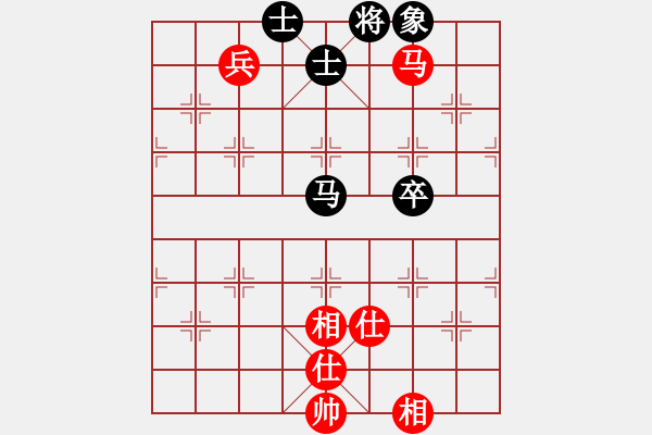 象棋棋譜圖片：baozitou(風魔)-和-天山幽蘭(無極) - 步數(shù)：140 