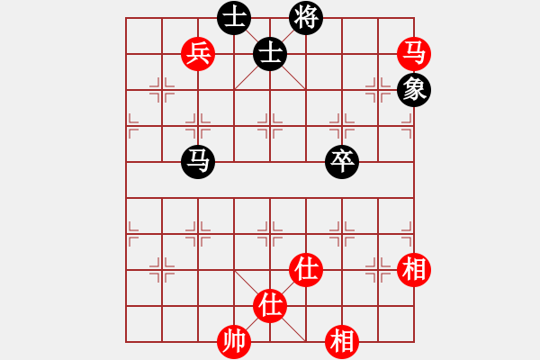 象棋棋譜圖片：baozitou(風魔)-和-天山幽蘭(無極) - 步數(shù)：150 