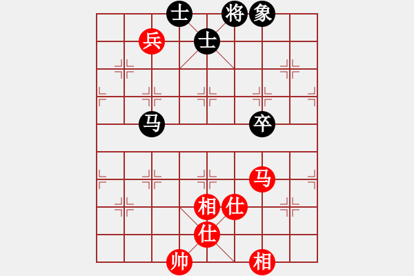 象棋棋譜圖片：baozitou(風魔)-和-天山幽蘭(無極) - 步數(shù)：160 