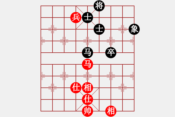 象棋棋譜圖片：baozitou(風魔)-和-天山幽蘭(無極) - 步數(shù)：170 