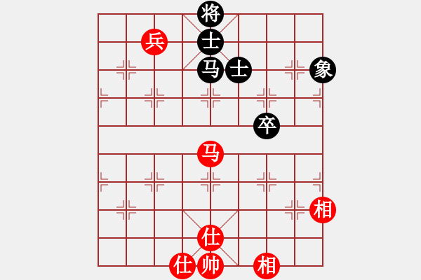 象棋棋譜圖片：baozitou(風魔)-和-天山幽蘭(無極) - 步數(shù)：180 