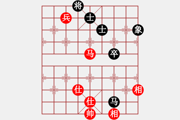 象棋棋譜圖片：baozitou(風魔)-和-天山幽蘭(無極) - 步數(shù)：190 