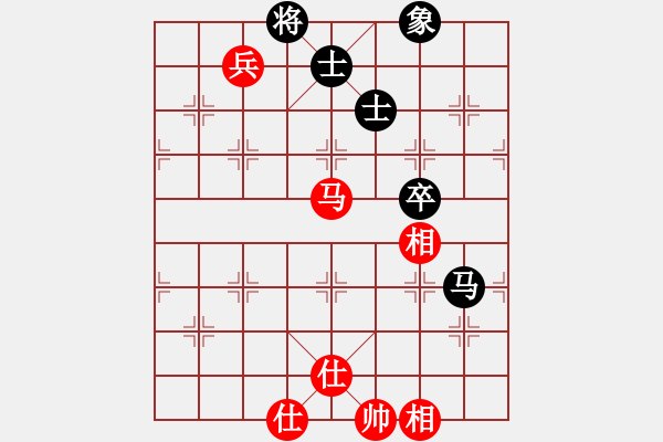 象棋棋譜圖片：baozitou(風魔)-和-天山幽蘭(無極) - 步數(shù)：210 