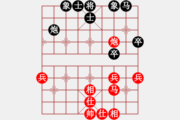 象棋棋譜圖片：baozitou(風魔)-和-天山幽蘭(無極) - 步數(shù)：50 