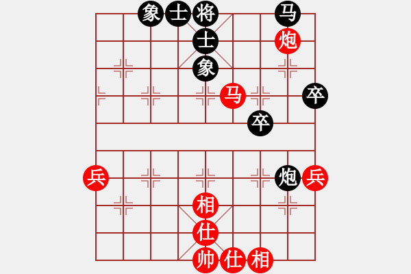 象棋棋譜圖片：baozitou(風魔)-和-天山幽蘭(無極) - 步數(shù)：60 