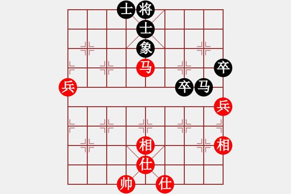 象棋棋譜圖片：baozitou(風魔)-和-天山幽蘭(無極) - 步數(shù)：90 