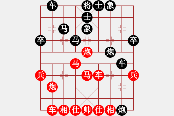 象棋棋譜圖片：五龍客家風(fēng)情園隊(duì) 王恩予 負(fù) 澳門隊(duì) 鄒經(jīng)華 - 步數(shù)：40 