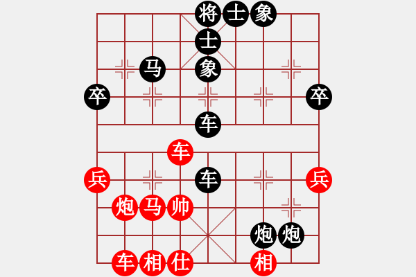 象棋棋譜圖片：五龍客家風(fēng)情園隊(duì) 王恩予 負(fù) 澳門隊(duì) 鄒經(jīng)華 - 步數(shù)：60 