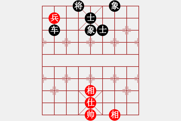 象棋棋谱图片：微型螺纹(7段)-负-别亦难(月将) - 步数：100 